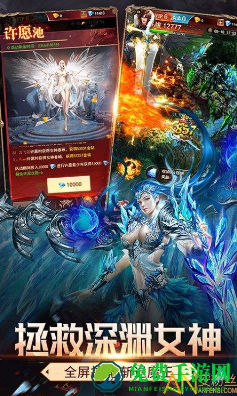 神龙猎手九游版