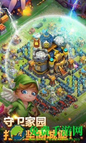 城堡争霸遗落之境腾讯版