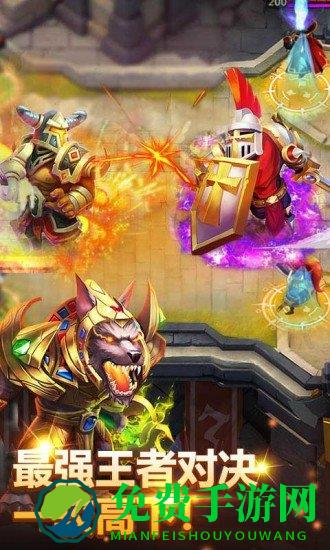 城堡争霸遗落之境腾讯版