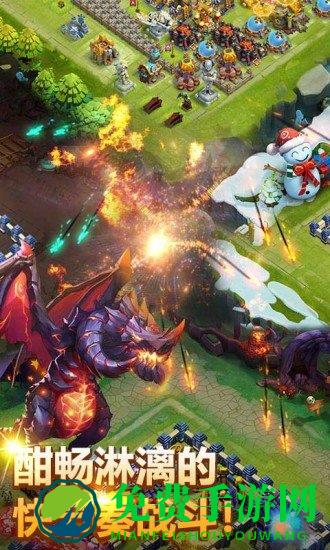 城堡争霸遗落之境腾讯版