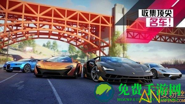 狂野飙车9免谷歌破解版