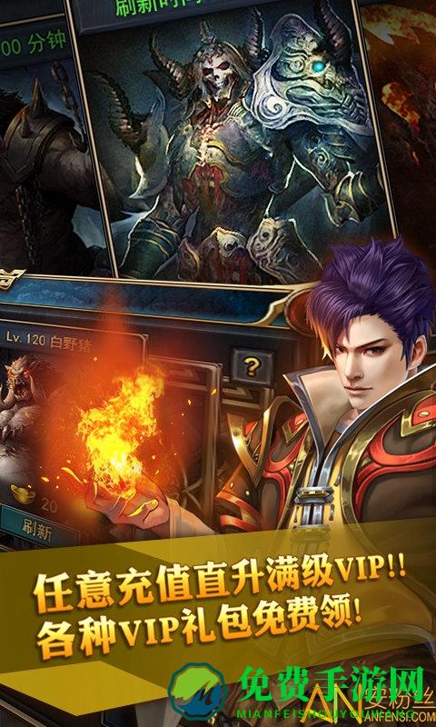 开局一条小青龙bt版下载