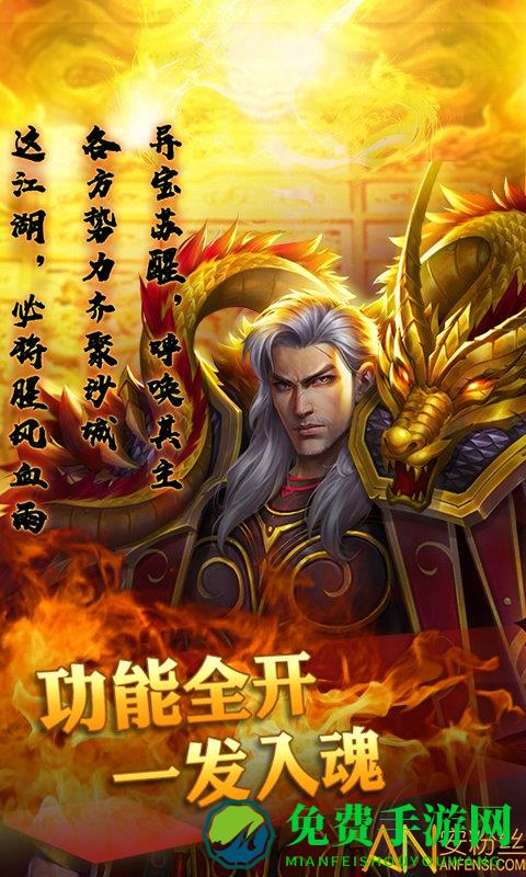 开局一条小青龙变态版