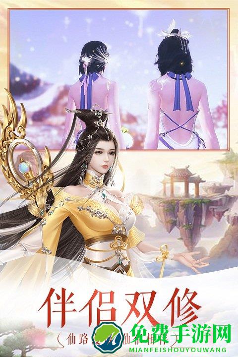 进击的战神无限刷元宝版