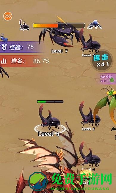 昆虫超进化游戏