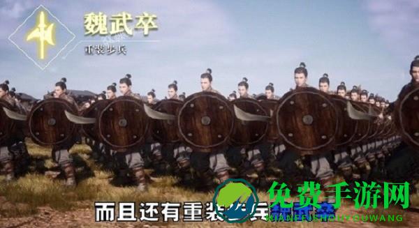 战国群英战官方版