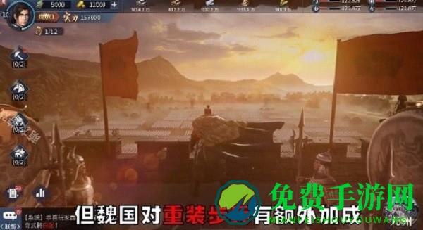 战国群英战官方版