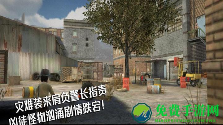 末日前行狙击僵尸游戏