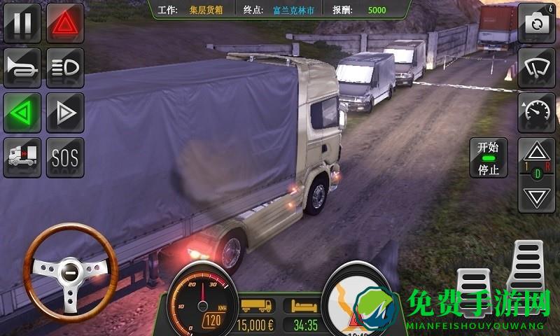 真实卡车模拟2018游戏