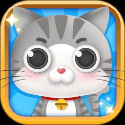猫屋日记红包版