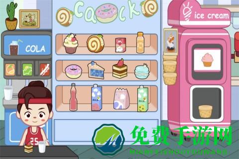 宝宝爱上学游戏