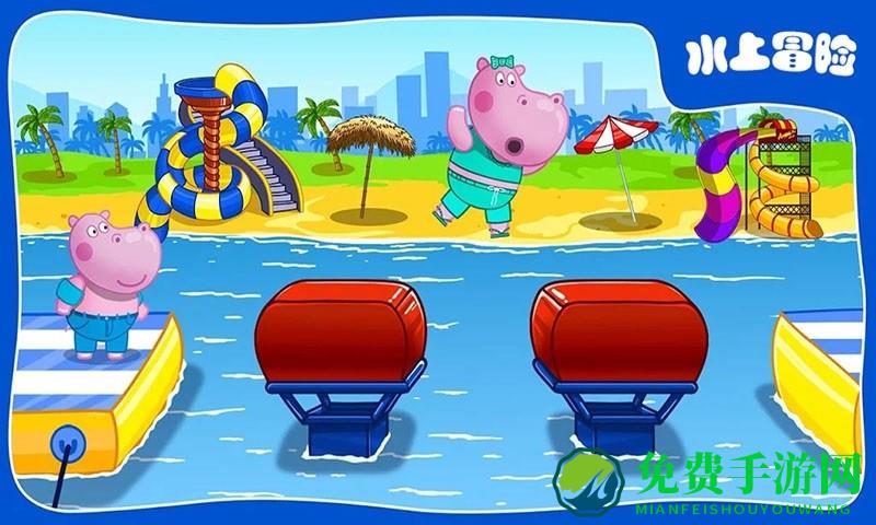 佩奇小镇水上乐园最新版