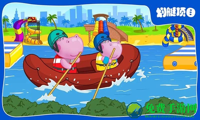 佩奇小镇水上乐园最新版
