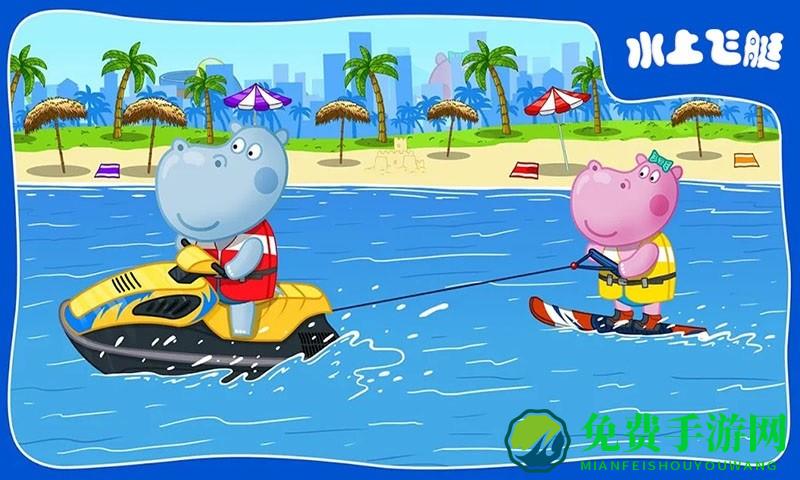 佩奇小镇水上乐园最新版
