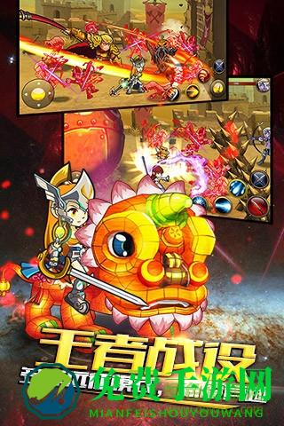 格斗之皇内购版