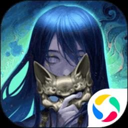 暗黑之秘中式剧情逃脱解谜手游