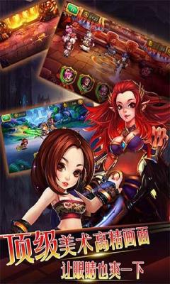 变身吧悟空游戏