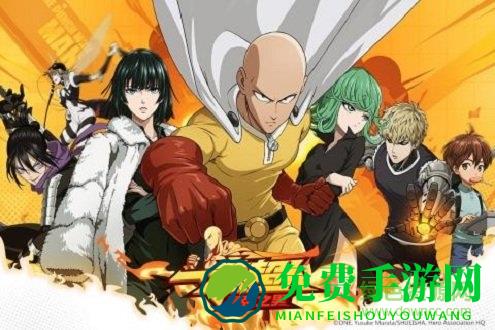 一拳超人最强之男ssr全人物版