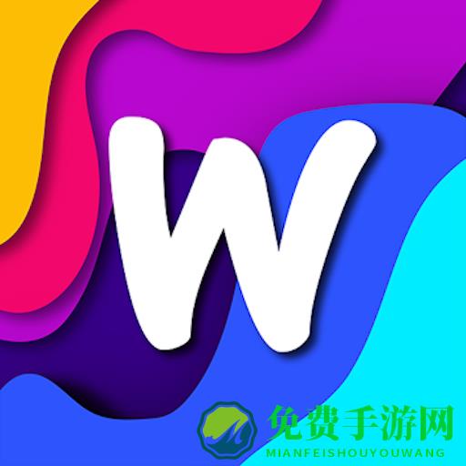 神奇动态壁纸图片