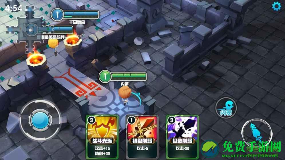 王者别嚣张无限钻石版