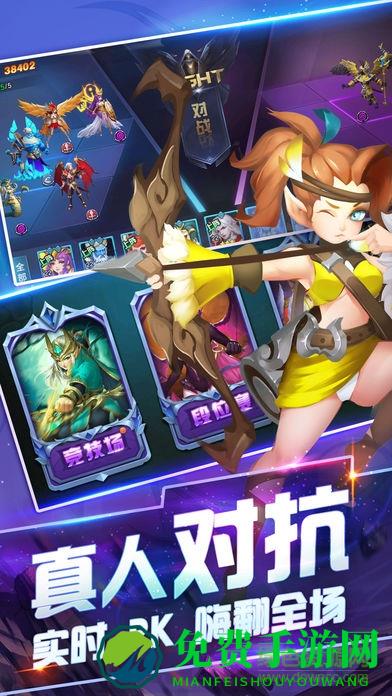 彼方大陆无限钻石版