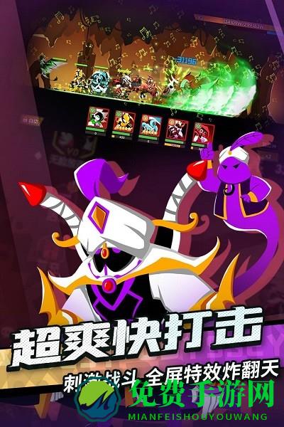 誓灵九游版手游