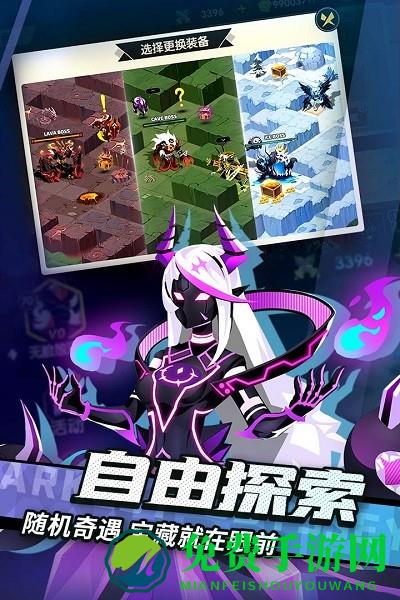 誓灵九游版手游