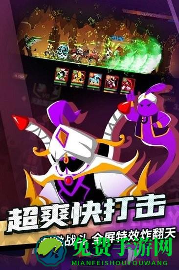 誓灵手游最新版