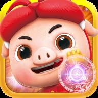 猪猪侠大冒险无敌版