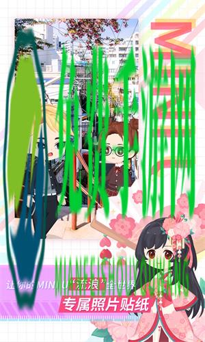 足记(记录旅行足迹)