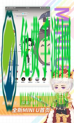 足记(记录旅行足迹)