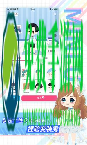 足记(记录旅行足迹)