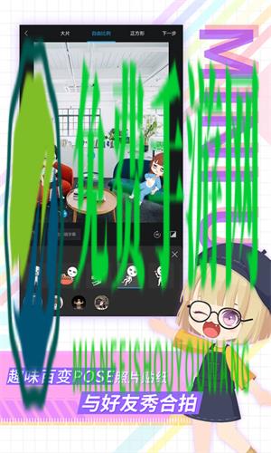 足记(记录旅行足迹)