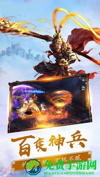 阴阳大宗师无限版