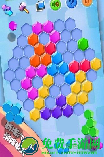 方块合合乐去广告