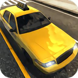 真实模拟城市出租车无限金币