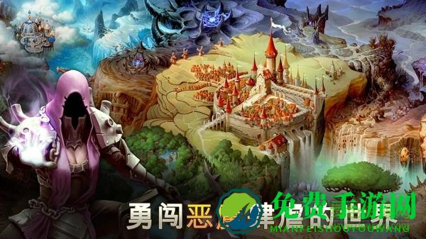 地牢猎手5免谷歌内购修改版