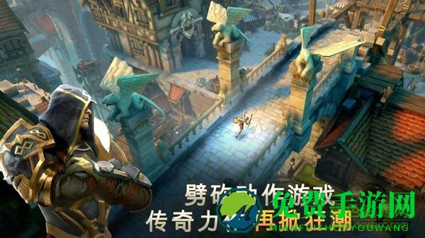 地牢猎手5免谷歌内购修改版