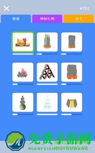 做个大宝剑无限金币(Sharpen Blade)