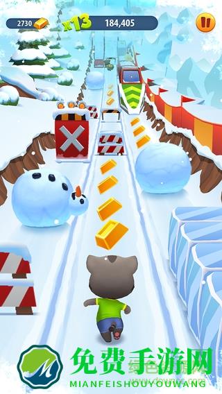 汤姆猫跑酷万圣节无限钻石版