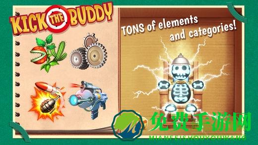 kick the buddy无限金币