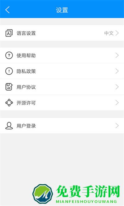 防伪码(security code)