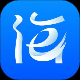 海淀通app官方版