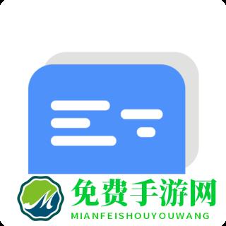 弹幕记忆背单词app