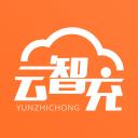 云智充app
