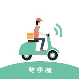 客官再来骑手版app