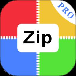万能zip钥匙app