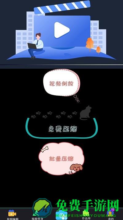 影视工厂牛牛app