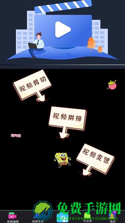 影视工厂牛牛app