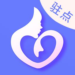 乖乖葆驻点app